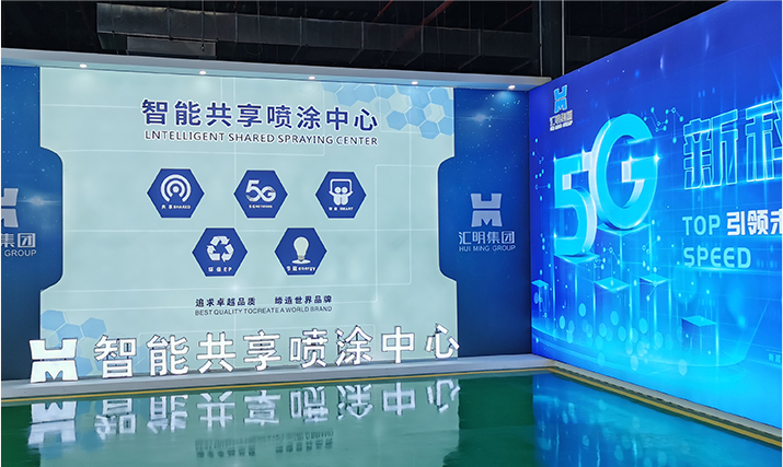 凯时国际·(中国)娱乐官方网站